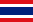 Thailandese